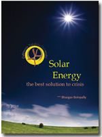  "Solar Energy - the best solution to crisis"